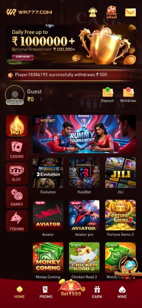 gw777 game apk download