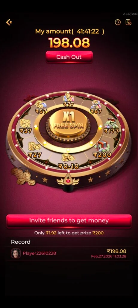 IN7 Game APK Download